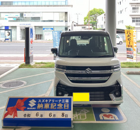 ☆★☆　K様 スペーシアカスタムご納車です！　☆★☆